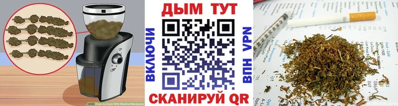 Cannafood конопля  блэк спрут рабочий сайт  Певек 