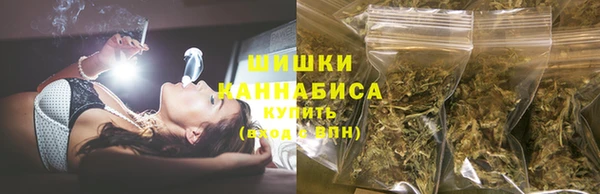 ALPHA-PVP Арсеньев