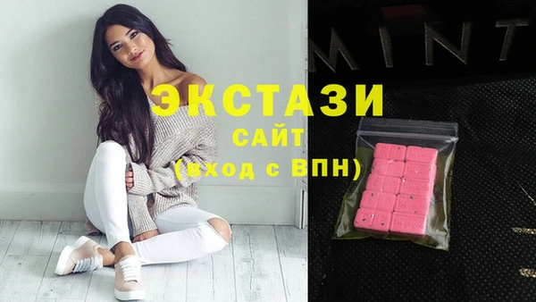 прущий лед Аркадак