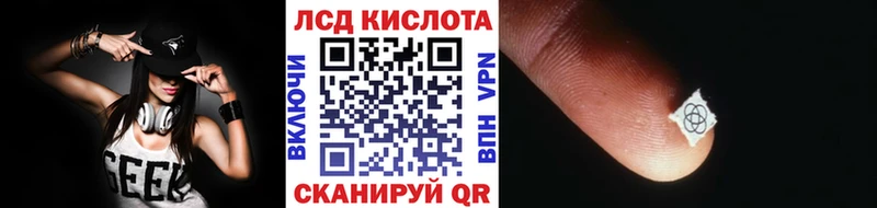 OMG зеркало  Певек  Марки 25I-NBOMe 1,5мг  где можно купить наркотик 